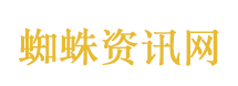 中国核动力航母建设自有规划